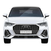 Audi 一汽-大众奥迪 Q3 Sportback 23款 40 TFSI 时尚型