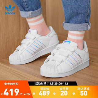 adidas 阿迪达斯 官方三叶草SUPERSTAR CF C女小童新款魔术贴贝壳头板鞋GV8903 白 28(165mm)