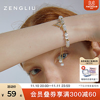 ZENGLIU 猫眼石手链女