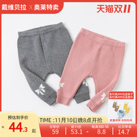 女童裤子春秋装女休闲长裤毛线针织裤