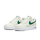 PLUS会员：NIKE 耐克 AIR FORCE 1 '07 LV8 男子运动鞋 DQ7658-101