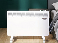 STIEBEL ELTRON 斯宝亚创 德国斯宝亚创CNS-W取暖器家用办公室节能省电暖风机速热电暖器
