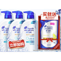 海飞丝 致美无硅油洗发水套装 450ml*3(赠补充装200ml)