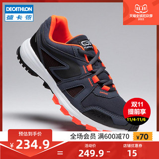 DECATHLON 迪卡侬 儿童运动鞋