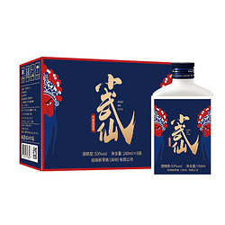 小武仙 蓝标  53度 酱香型白酒  100ml*6瓶 整箱装