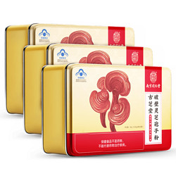 Tongrentang Chinese Medicine 同仁堂 南京同仁堂 破壁灵芝孢子粉 30袋*3盒