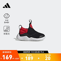 adidas 阿迪达斯 官方RapidaZen I男婴童一脚蹬网面学步鞋海马鞋EE9327 黑色/红色 27(160mm)