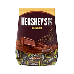 HERSHEY'S 好时 牛奶巧克力 500g