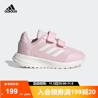 adidas 阿迪达斯 官方Tensaur Run 2.0 CF女婴童经典魔术贴学步鞋GZ5854 粉/白 23.5(135mm)