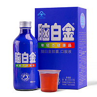 脑白金 胶囊0.25g*10粒+口服液250ml*1瓶