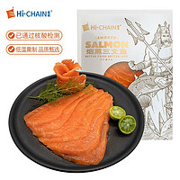 Hi-CHAIN 盒成 智利烟熏三文鱼刺身即食生鱼片刺身沙拉轻食料理100g*3