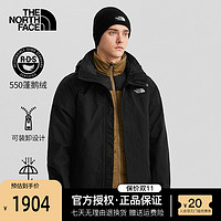 北面 TheNorthFace北面三合一冲锋衣男秋冬新款550蓬鹅绒内胆防水81QS