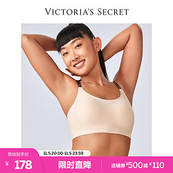 VICTORIA'S SECRET 维多利亚的秘密 女士有钢圈文胸 11208073 香槟色 XS/M