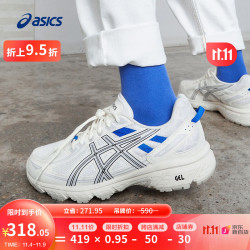 ASICS 亚瑟士 2022春夏男鞋越野跑鞋缓冲耐磨跑步鞋透气运动鞋 GEL-VENTURE 6 白色/灰色 42.5