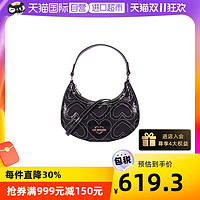 LOVE MOSCHINO 莫斯奇诺斜挎包JC4055PP1ELR1包棕色