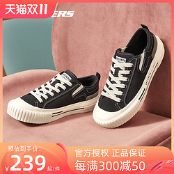 SKECHERS 斯凯奇 女鞋帆布鞋官方旗舰防滑耐磨板鞋休闲鞋板鞋保暖单鞋155391