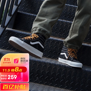 VANS 范斯 经典系列 Sk8-Hi Tapered 中性运动帆布鞋 VN0A7Q62BLK 黑色 43