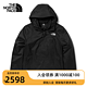 北面 TheNorthFace北面三合一冲锋衣男户外保暖秋冬上新款81QT 黑色 XXL/185