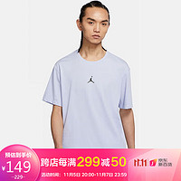 NIKE 耐克 男子 T恤 宽松 透气 AS J DF SPRT SS TOP 运动短袖 DH8922-057 幻影灰XXL码