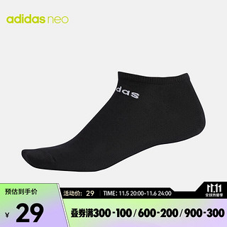 adidas 阿迪达斯 neo阿迪休闲2019 BS NO-SHOW 1PP 运动袜子男 DN4437 DN4436 3942