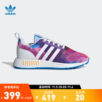 adidas 阿迪达斯 三叶草 MULTIX W 女子 经典运动鞋 GV8012 白/紫/粉/蓝 35.5(215mm)