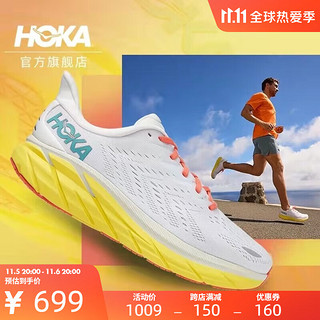 HOKA ONE ONE Clifton 8 男子跑鞋 1121374-BWHT 黑色/白色 41