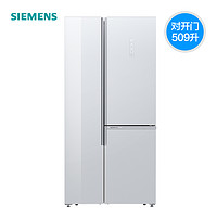 SIEMENS 西门子 新款 西门子509L 纤薄对开门三门冰箱 风冷无霜 除菌率高达99.99% -KA92NEB20C