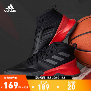 adidas 阿迪达斯 官方OWNTHEGAME男子团队款实战篮球鞋FW4562 黑色/红色 43(265mm)