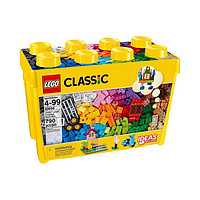 88VIP：LEGO 乐高 经典创意系列 10698 创意大号积木盒