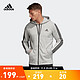 adidas 阿迪达斯 官方男装舒适运动健身拉链外套DQ1454 中麻灰/黑色