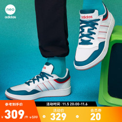 adidas 阿迪达斯 neo HOOPS 3.0 男子 低帮休闲板鞋「魔环」运动鞋 GZ3805 白/深湖绿 39(240mm)