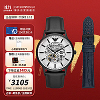 EMPORIO ARMANI 机械手表 皮带休闲时尚商务男表 机械男士腕表 AR80060