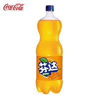 Fanta 芬达 橙味汽水 888ml*3瓶