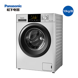 Panasonic 松下 XQG100-N1MT 滚筒洗衣机 10公斤