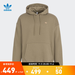 adidas 阿迪达斯 男款连帽长袖卫衣 IM1209