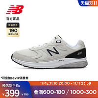 new balance 880系列 男子跑鞋 MW880OF3