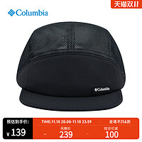 哥伦比亚 户外22夏季新品情侣款遮阳透气休闲网眼帽CU3215