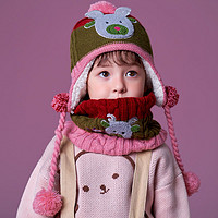 kocotree kk树 kk儿童帽子韩版冬宝宝男女可爱护耳帽围脖加绒两件套