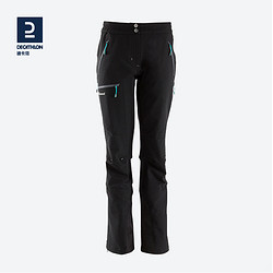 DECATHLON 迪卡侬 大码冲锋裤男女户外登山滑雪防风防水加厚防寒SIMOND MC