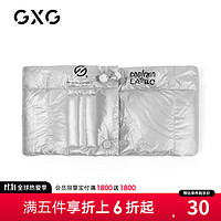 GXG x Coolrain LABO2020年冬季新品商场同款银色围巾潮流字母围脖 银色 均码