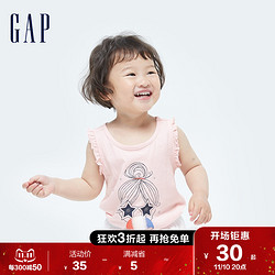 Gap 盖璞 女幼童荷叶边纯棉背心