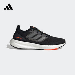 adidas 阿迪达斯 PUREBOOST 22 中性款运动跑鞋 HQ7211