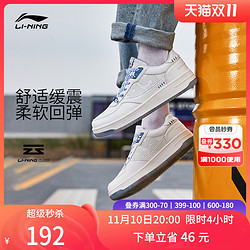 LI-NING 李宁 板鞋男鞋迪士尼联名小白鞋轻便软底情侣果冻鞋白色休闲运动鞋