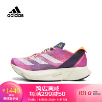 adidas 阿迪达斯 中性 跑步系列 ADIZERO ADIOS PRO 3 运动 跑步鞋 GY8411 42码UK8码