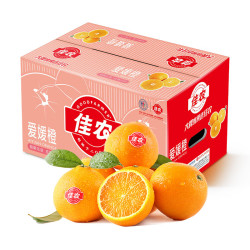 Goodfarmer 佳农 四川爱媛橙38号果冻橙 5kg装  单果约180g-250g