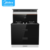 PLUS会员：Midea 美的 华凌 YP002 集成灶