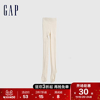 Gap 盖璞 女童纯色弹力针织连裤袜秋冬593554 新款儿童洋气内搭打底裤