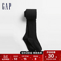 Gap 盖璞 女童纯色针织连裤袜593518童装2022秋冬新款可爱儿童弹力袜子