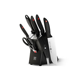 ZWILLING 双立人 Point系列 鸿运当头 刀具套装 8件套