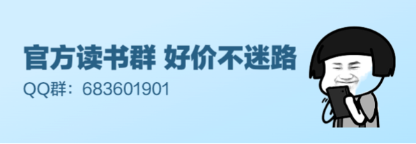 书单推荐：一年买两次，男人们的书柜清单！